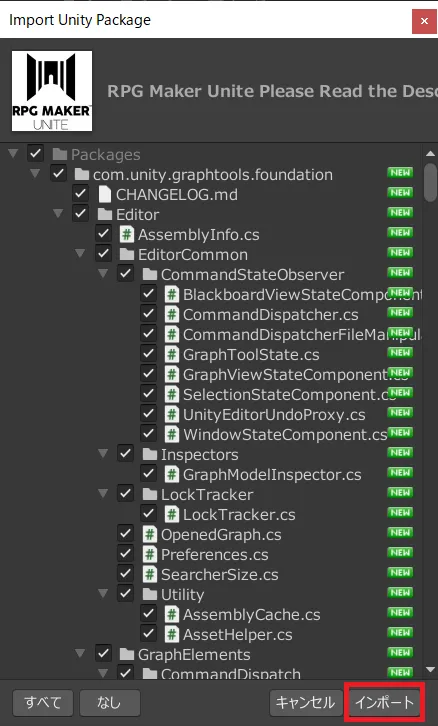 blobid10_2_38aa65ded8
