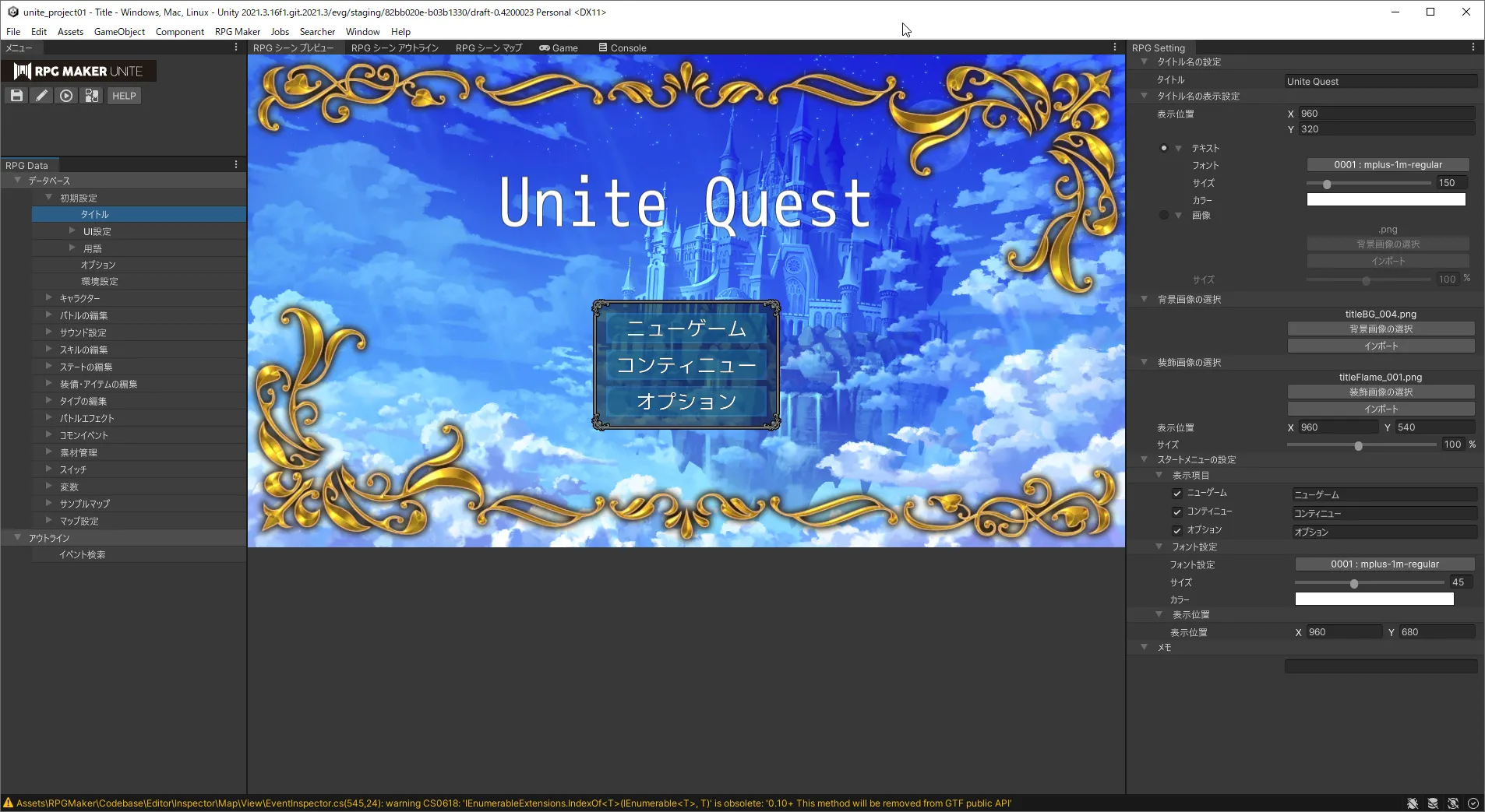 Snap_Crab_unite_project01_Title_Windows_Mac_Linux_Unity_2021316f1git20213evgstaging82bb020e_b03b1330draf_2023_12_15_11_52_48_No_00_f652af2bc0