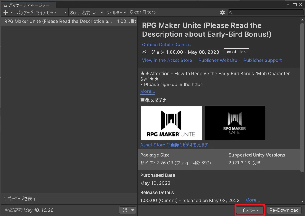 blobid9_2_b65015e986