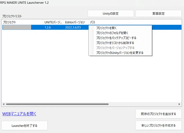 20251210_3_85127362d4