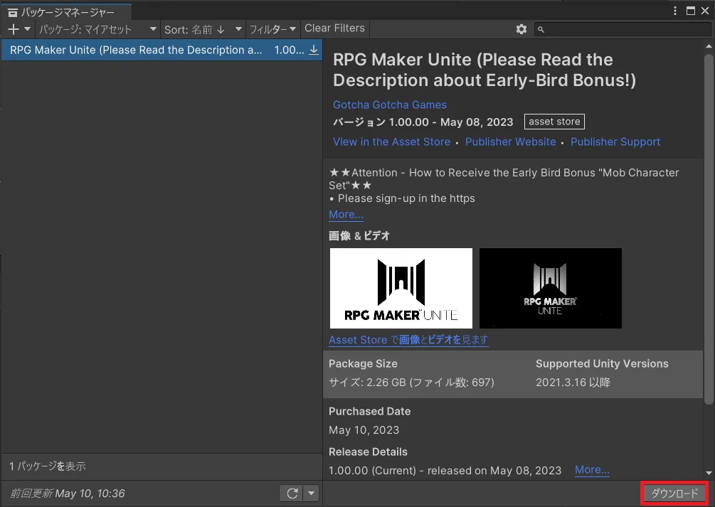 blobid7_2_31ff2221c4
