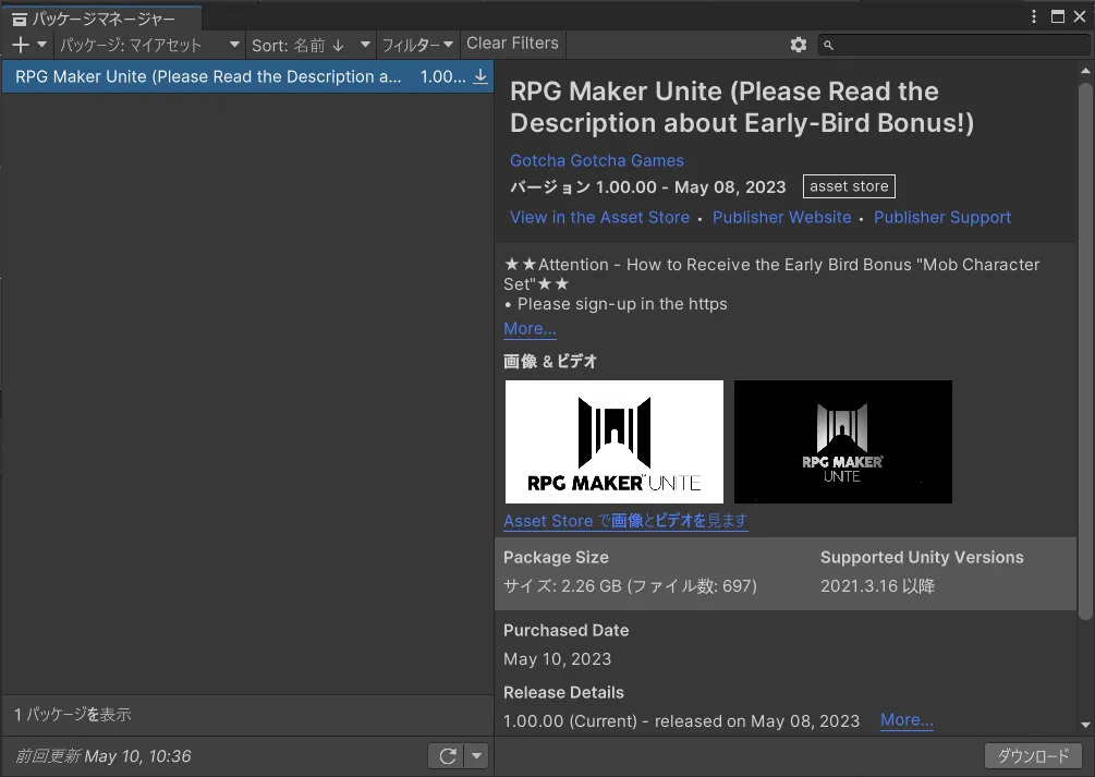 blobid6_3_41bb833cdc