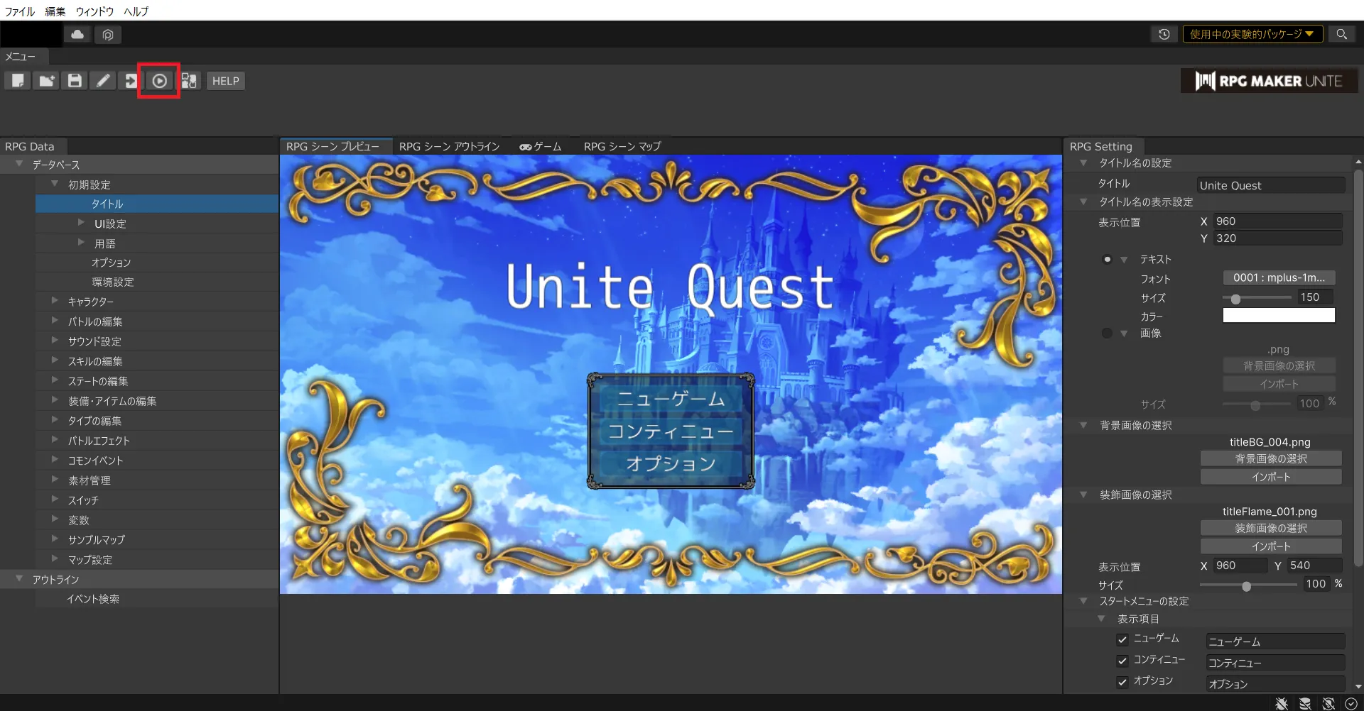 mceclip2_2_8b9d636b6e