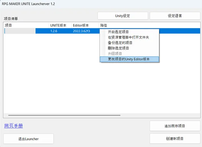 20251210_3_zh_071d90329b