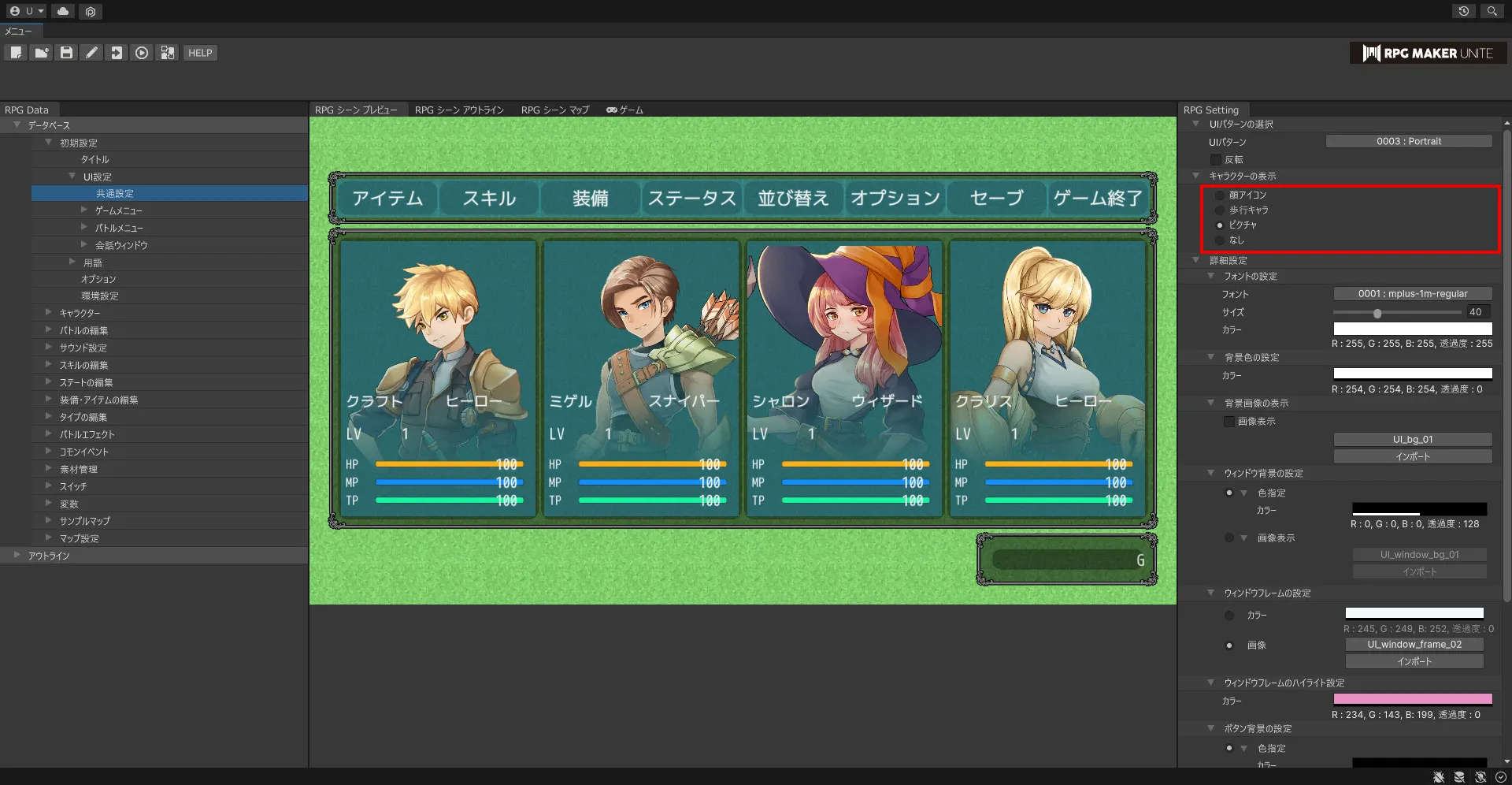 ui_image02_6f3465933d