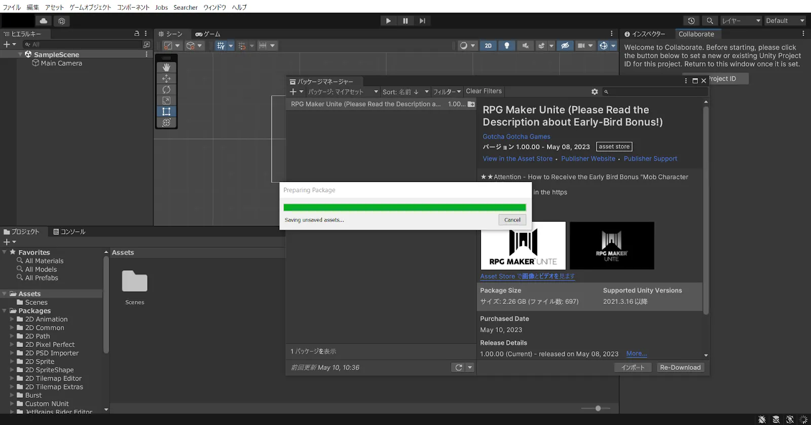 blobid12_1_fec92d4841